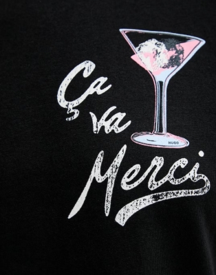 HUGO RED ТЕНИСКА 50544897 gallery image 8