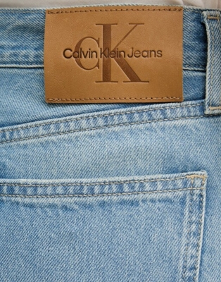 CALVIN KLEIN ДЪНКИ J20J225130 gallery image 2
