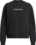 CALVIN KLEIN СУИТШЪРТ K20K205450