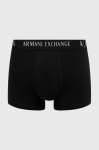 ARMANI EXCHANGE БЕЛЬО 957030CC282
