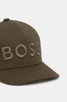 BOSS BLACK ШАПКА 50536482.